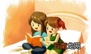 三点水有什么字 三点水都有什么字