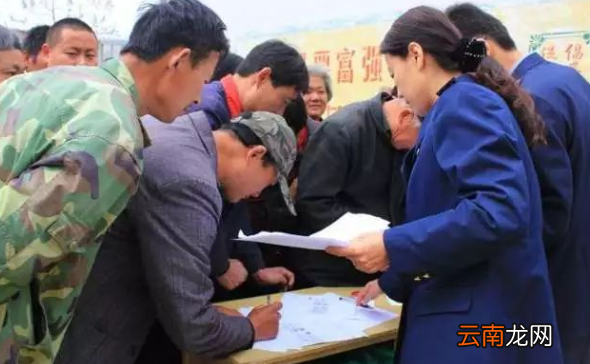 低保户的条件及补助标准是什么