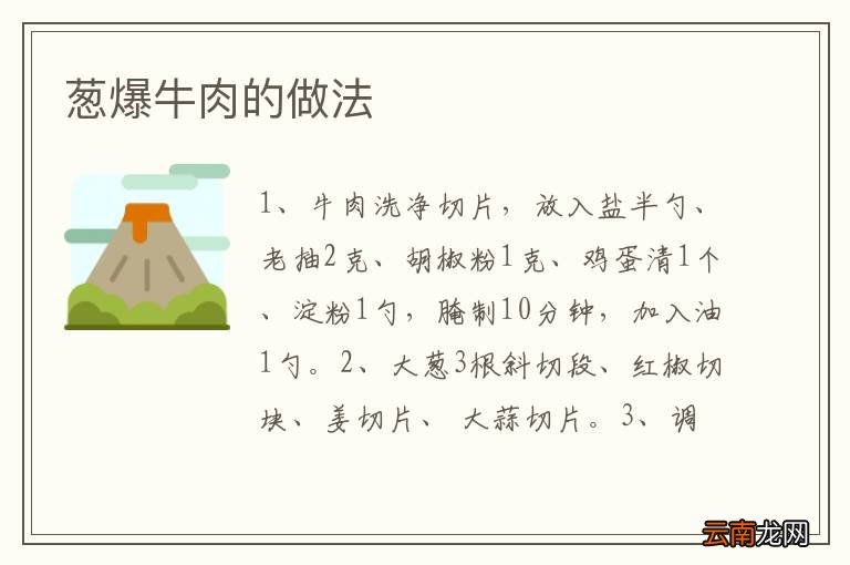 小吃葫芦头是哪儿的 葫芦头是什么地方的小吃