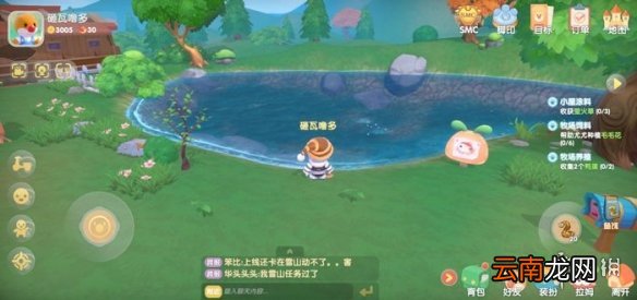摩尔庄园海龟出没时间地点 摩尔庄园钓海龟攻略