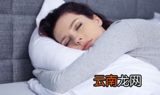 冬季睡觉应注意什么东西，冬天睡觉注意什么