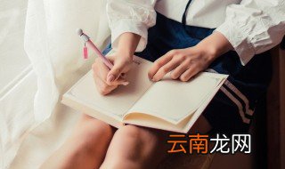 最经典正能量早安语录 最经典正能量早安