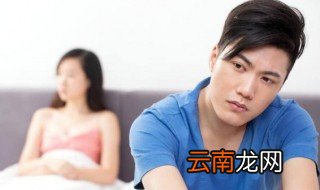 一个人女人不爱你了的表现 看清一个人后就不要越陷越深了
