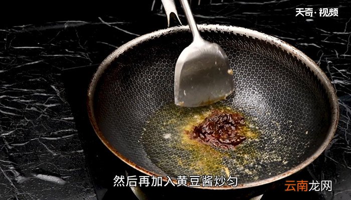 八宝辣酱的做法 八宝辣酱怎么做