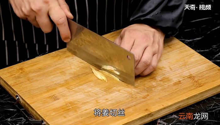 八宝辣酱的做法 八宝辣酱怎么做