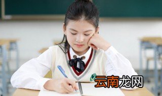 早安正能量句子经典语录 早安正能量句子经典语录图片