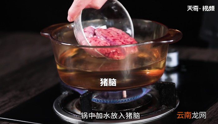 天麻炖脑花汤的做法 天麻炖脑花汤怎么做