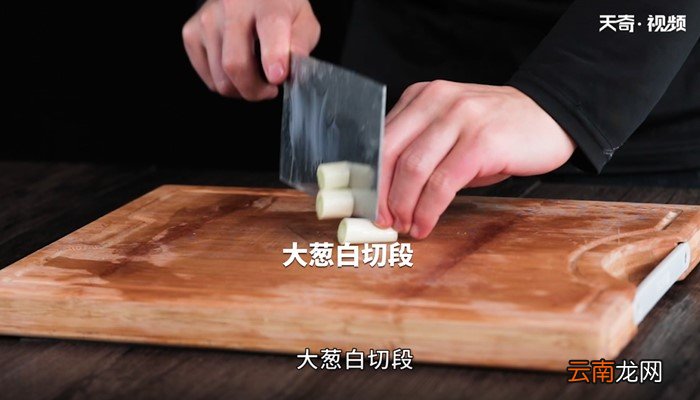 天麻炖脑花汤的做法 天麻炖脑花汤怎么做