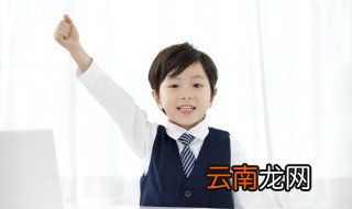雀的笔顺 雀字的笔顺是什么
