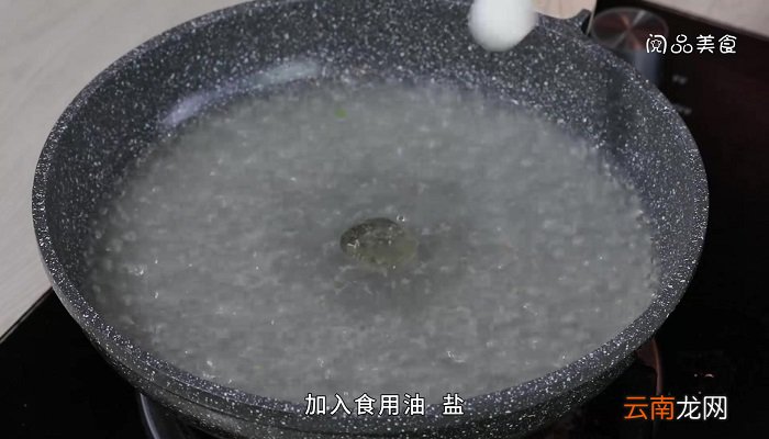 芥菜拌黄豆的做法 芥菜拌黄豆怎么做