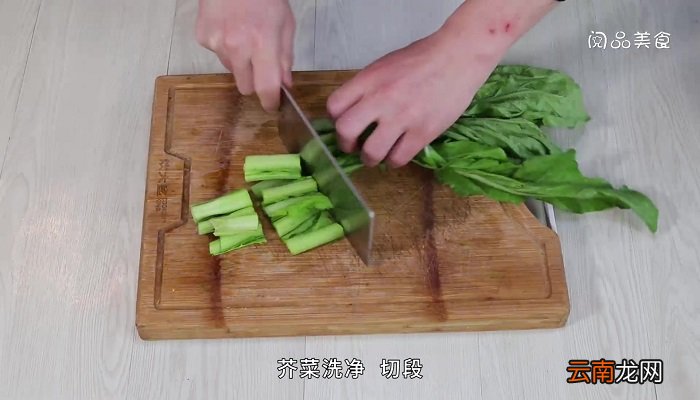 芥菜拌黄豆的做法 芥菜拌黄豆怎么做