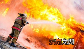 冬季办公室防火应注意安全问题 冬季办公室防火应注意安全