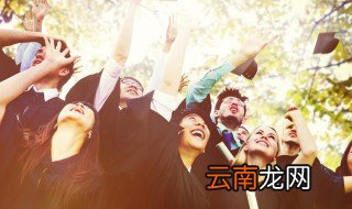 毕业生自我鉴定100字 毕业生自我鉴定怎么写