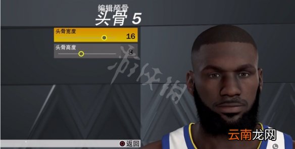 NBA2K23捏脸数据大全 NBA2K23捏脸数据大全 詹姆斯捏脸数据