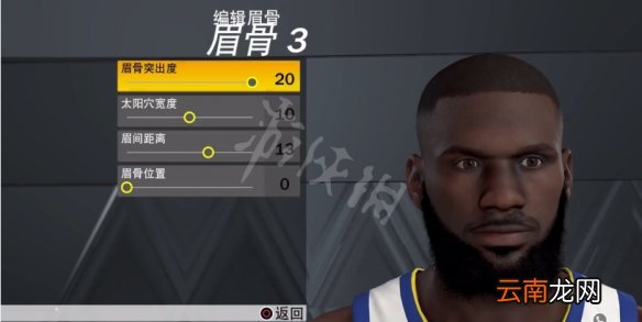 NBA2K23捏脸数据大全 NBA2K23捏脸数据大全 詹姆斯捏脸数据