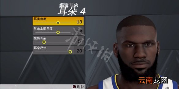 NBA2K23捏脸数据大全 NBA2K23捏脸数据大全 詹姆斯捏脸数据