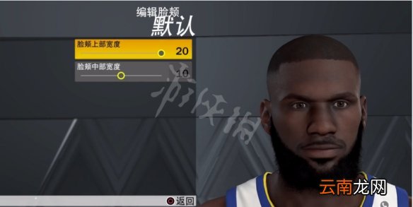 NBA2K23捏脸数据大全 NBA2K23捏脸数据大全 詹姆斯捏脸数据