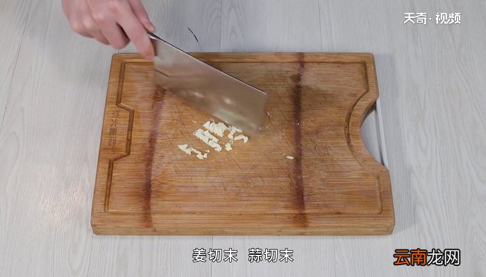 西芹怎么做好吃 西芹咋做好吃