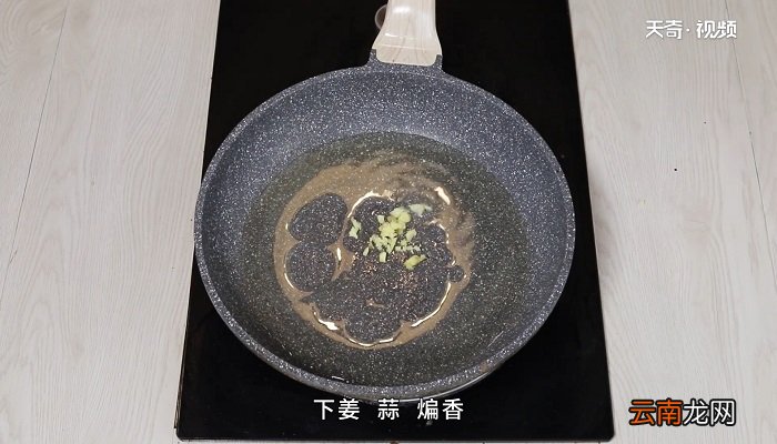 西芹怎么做好吃 西芹咋做好吃