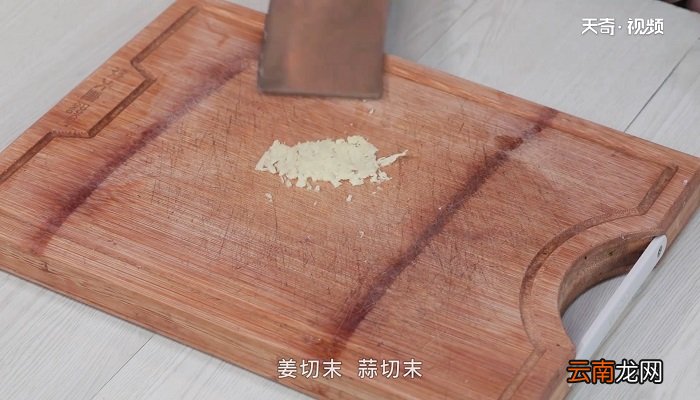 西芹怎么做好吃 西芹咋做好吃