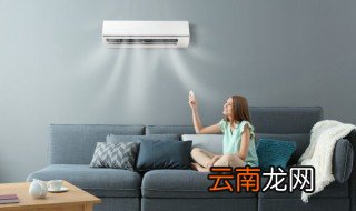 买二手空调需要注意什么 买二手空调需要注意什么细节