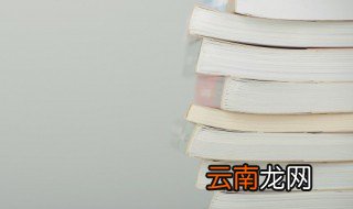 手不释卷的故事缩写 手不释卷的故事主要内容