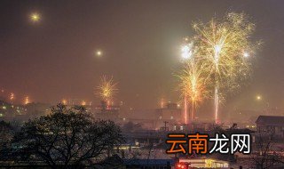 冬季防火防电安全注意事项视频 冬季防火防电安全注意事项