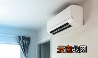 停车睡觉开空调需要注意什么 开空调需要注意什么