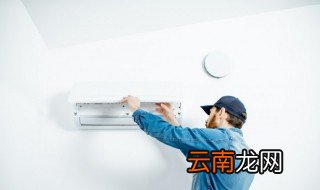 小孩吹空调要注意什么饮食 小孩吹空调要注意什么