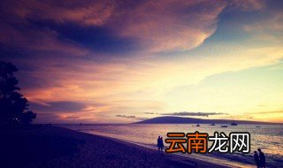留言板寄语 你知道几句