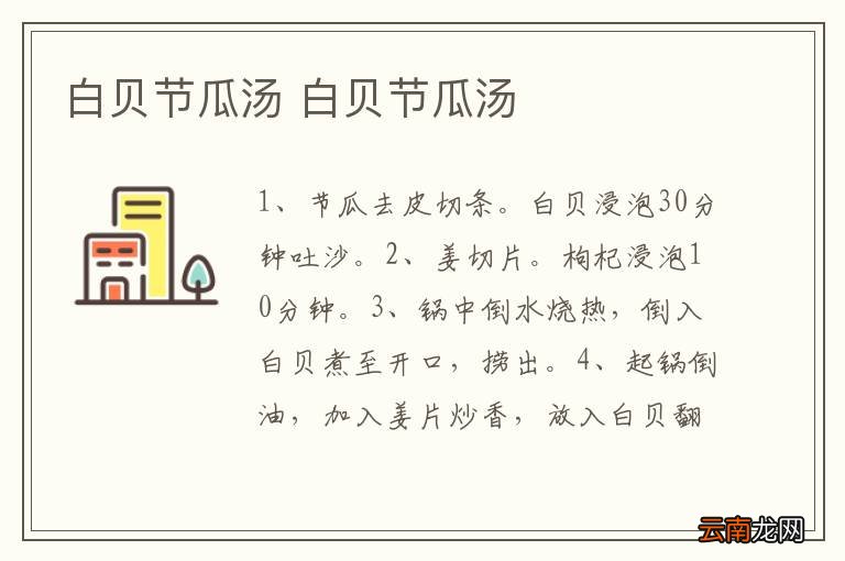 三亚特色美食有哪些 三亚有什么美食