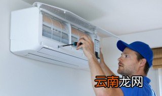 清洗空调要注意什么 清洗空调需要注意什么
