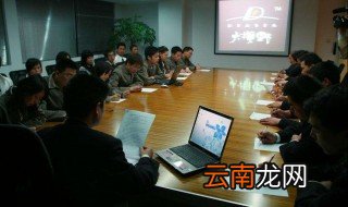 公司新年寄语 公司新年寄语举例