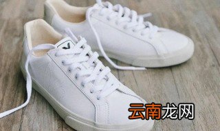 白鞋发黄怎么洗掉 白鞋发黄怎么洗掉小妙招