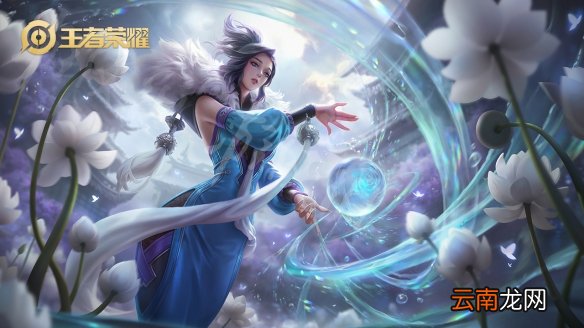 甄姬的台词有哪些 王者荣耀甄姬的台词汇总