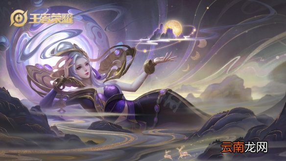 甄姬的台词有哪些 王者荣耀甄姬的台词汇总