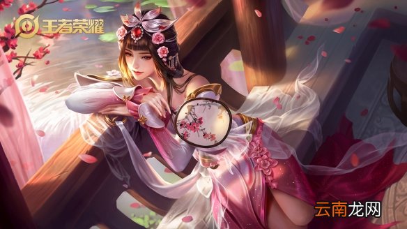 甄姬的台词有哪些 王者荣耀甄姬的台词汇总