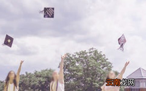 毕业实习计划合集六篇