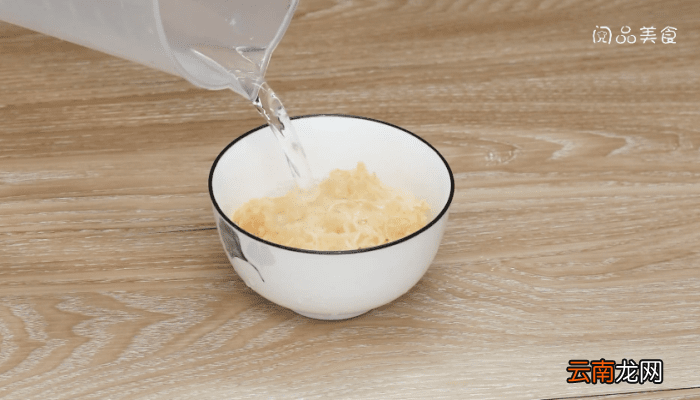 银耳雪梨汤 银耳雪梨汤怎么做好吃