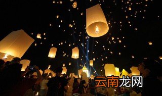 孔明灯祝自己福语 孔明灯上面写什么寄语