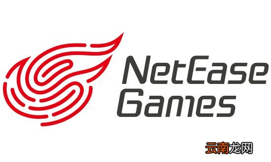9月版号公布后 网易美股盘前股价上涨