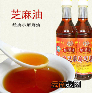 中国芝麻油品牌十大排行榜，中国十大名牌香油