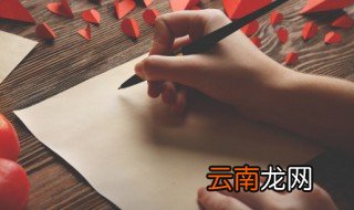 达芬奇名言 达芬奇名言有哪些