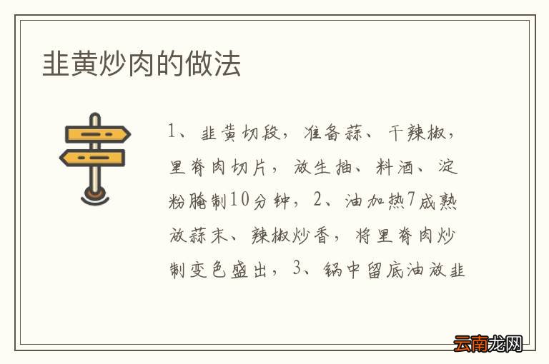 红豆薏米祛湿茶的做法 红豆薏米祛湿茶怎么做