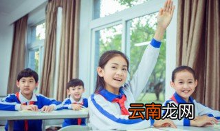 小学冬季防火安全注意事项，冬天防火安全注意事项 小学