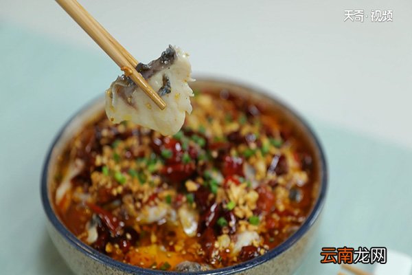 水煮鱼的做法
