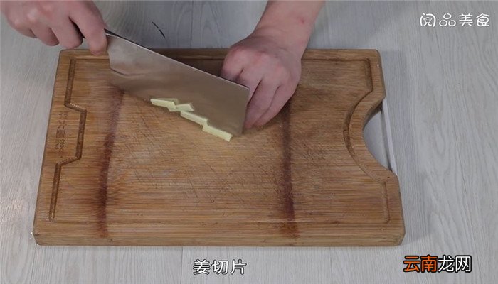广式炸猪肉怎么做 广式炸猪肉的做法