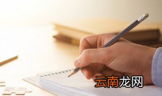小学屈原的短诗 小学屈原的短诗有哪些