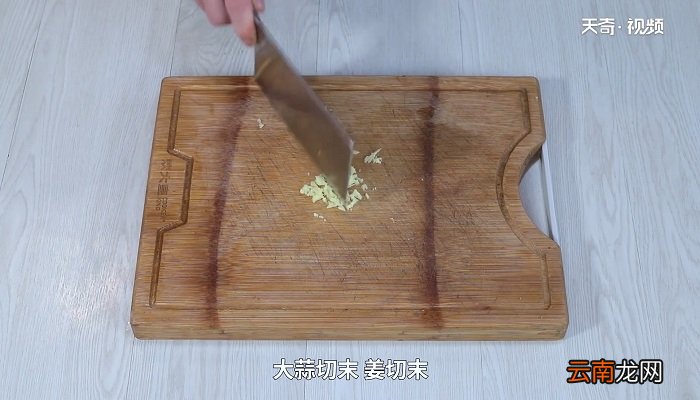 木耳菜怎么做 木耳菜咋做好吃