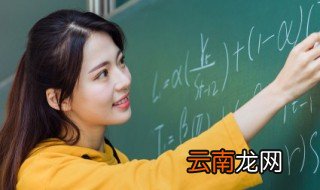 三年级数学公式 三年级数学公式有哪些
